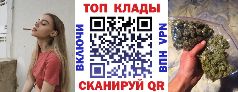 Как найти наркотики Александровское А ПВП  МЕФ  Конопля 