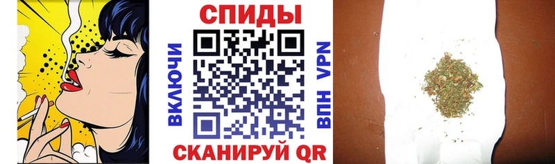 где купить наркоту  МЕГА ССЫЛКА  мориарти Telegram  Александровское  БУТИРАТ GHB 