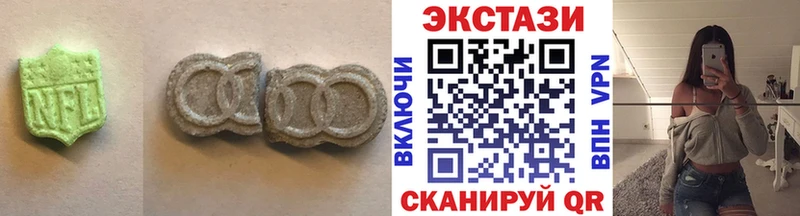 кракен маркетплейс Александровское Ecstasy Philipp Plein наркота