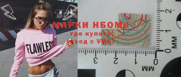 дмт Алексин