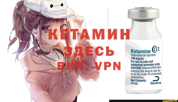 mdpv Алзамай