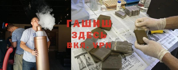 mdpv Алзамай