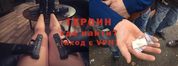 гидра Алексеевка