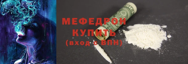 spice Арсеньев
