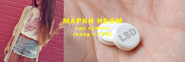 mdpv Алзамай