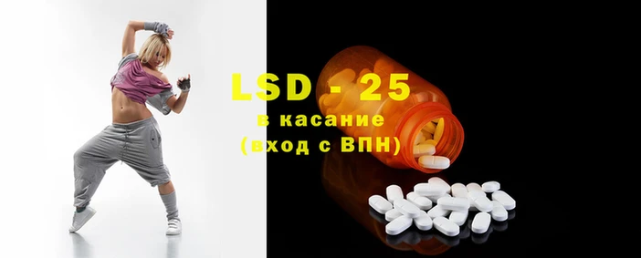 mdpv Алзамай