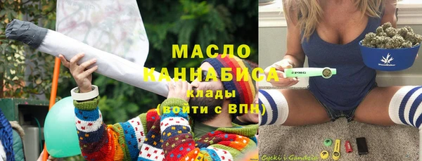 mdpv Алзамай