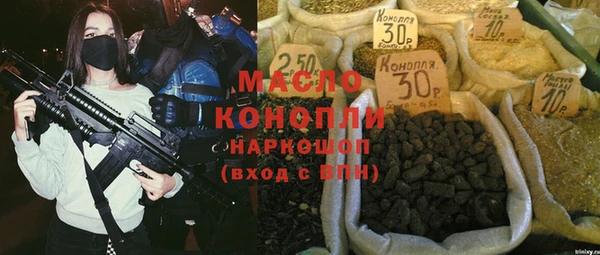 дмт Алексин