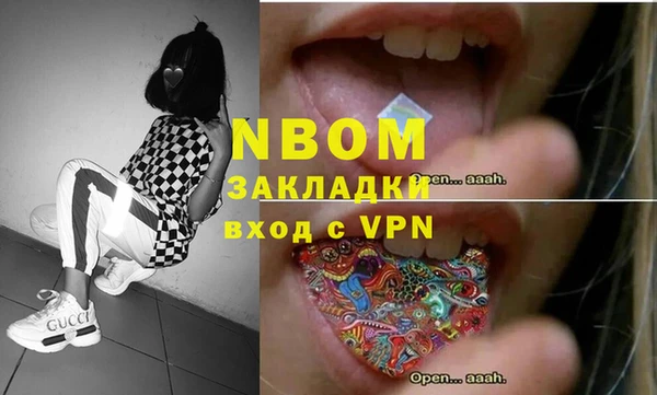 дмт Алексин