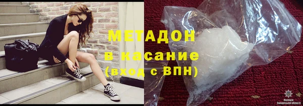 mdpv Алзамай