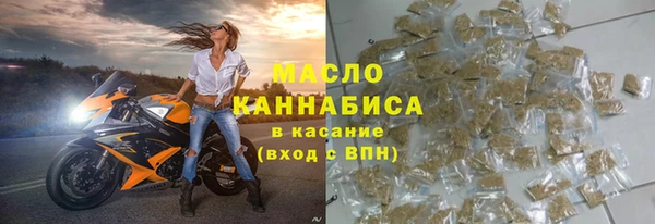 дмт Алексин